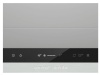 Вытяжка GORENJE BHP 643 ORAB купить с доставкой по Москве и Московской области в интернет-магазине ТехноВегас
