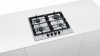 Поверхность BOSCH PCP6A5B90 купить с доставкой по Москве и Московской области в интернет-магазине ТехноВегас