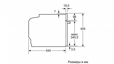 Духовой шкаф SIEMENS CP565AGS0 купить с доставкой по Москве и Московской области в интернет-магазине ТехноВегас
