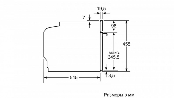 Духовой шкаф SIEMENS CP565AGS0 купить с доставкой по Москве и Московской области в интернет-магазине ТехноВегас