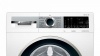 Стиральная машина BOSCH WGA242X5OE купить с доставкой по Москве и Московской области в интернет-магазине ТехноВегас