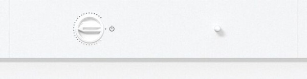 Холодильник Gorenje RK 621 SYW 4 купить с доставкой по Москве и Московской области в интернет-магазине ТехноВегас