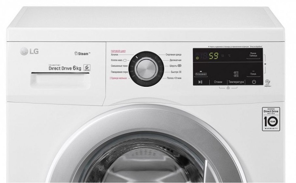 Стиральная машина LG F2J3NS1W купить с доставкой по Москве и Московской области в интернет-магазине ТехноВегас