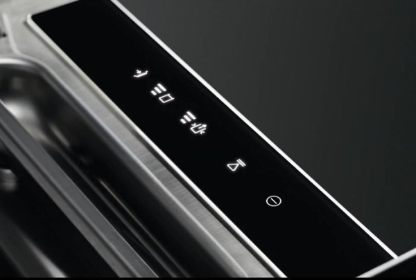 Ящик для упаковки в вакуум AEG KDK911423T