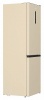 Холодильник GORENJE NRK 6192 AC4 купить с доставкой по Москве и Московской области в интернет-магазине ТехноВегас