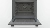 Духовой шкаф BOSCH HBF554YS0R купить с доставкой по Москве и Московской области в интернет-магазине ТехноВегас