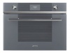 Микроволновая печь SMEG SF4101MS