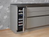 Винный шкаф DOMETIC S17G купить с доставкой по Москве и Московской области в интернет-магазине ТехноВегас