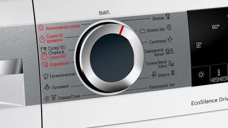 Стиральная машина BOSCH WNA254XWOE купить с доставкой по Москве и Московской области в интернет-магазине ТехноВегас