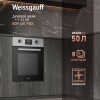 Духовой шкаф WEISSGAUFF EOY 451 PDX