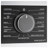 Стиральная машина KORTING KWM 45ID1477 купить с доставкой по Москве и Московской области в интернет-магазине ТехноВегас