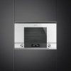 Встраиваемая микроволновая печь SMEG MP122B1 купить с доставкой по Москве и Московской области в интернет-магазине ТехноВегас