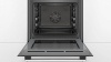 Духовой шкаф BOSCH HBG536YS0R купить с доставкой по Москве и Московской области в интернет-магазине ТехноВегас