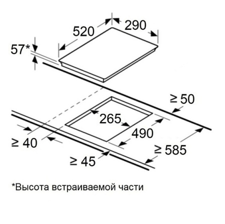 Встраиваемая индукционная варочная панель Maunfeld CVI.292S2BWH купить с доставкой по Москве и Московской области в интернет-магазине ТехноВегас