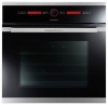 Духовой шкаф KUPPERSBUSCH eeb6860.0jx1