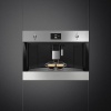 Встраиваемая кофемашина SMEG CMS4303X купить с доставкой по Москве и Московской области в интернет-магазине ТехноВегас