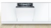 Встраиваемая посудомоечная машина BOSCH SMV25FX02R купить с доставкой по Москве и Московской области в интернет-магазине ТехноВегас