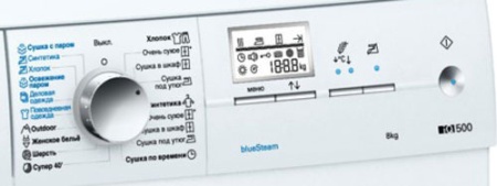 Сушильная машина SIEMENS wt 46s515 oe купить с доставкой по Москве и Московской области в интернет-магазине ТехноВегас