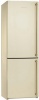 Холодильник SMEG fa860ps