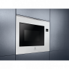 Микроволновая печь Electrolux KMFE 264 TEW купить с доставкой по Москве и Московской области в интернет-магазине ТехноВегас