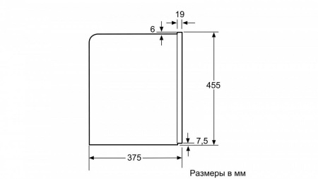 Встраиваемая кофемашина Bosch CTL636EB6 купить с доставкой по Москве и Московской области в интернет-магазине ТехноВегас