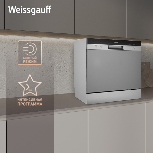 Посудомоечная машина WEISSGAUFF TDW 4006 S купить с доставкой по Москве и Московской области в интернет-магазине ТехноВегас
