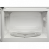 Микроволновая печь ELECTROLUX EMM 20000 OC купить с доставкой по Москве и Московской области в интернет-магазине ТехноВегас