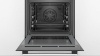 Духовой шкаф BOSCH HRG5184S1 купить с доставкой по Москве и Московской области в интернет-магазине ТехноВегас