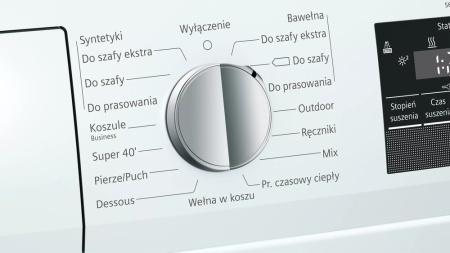 Сушильная машина Siemens WT45H25EPL купить с доставкой по Москве и Московской области в интернет-магазине ТехноВегас