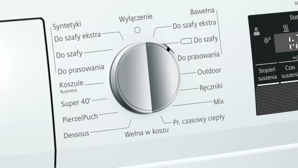 Сушильная машина Siemens WT45H25EPL