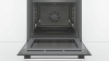 Духовой шкаф BOSCH HBA5570B0 купить с доставкой по Москве и Московской области в интернет-магазине ТехноВегас