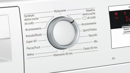 Сушильная машина BOSCH WTH 8500 купить с доставкой по Москве и Московской области в интернет-магазине ТехноВегас