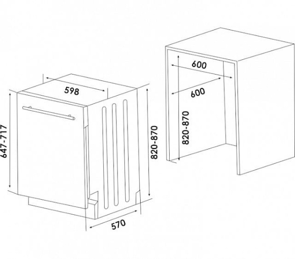 Встраиваемая посудомоечная машина Schaub Lorenz SLG VI6110