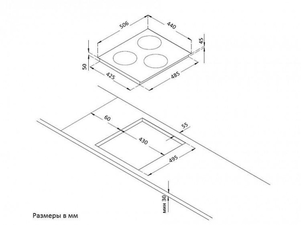 Стеклокерамическая панель KORTING HI 42031 B