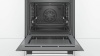 Духовой шкаф Bosch HBA 3140S0 нержавеющая сталь купить с доставкой по Москве и Московской области в интернет-магазине ТехноВегас