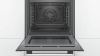 Встраиваемый электрический духовой шкаф Bosch HBA317BB0R купить с доставкой по Москве и Московской области в интернет-магазине ТехноВегас
