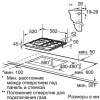 Поверхность SIEMENS ec 616pb90r купить с доставкой по Москве и Московской области в интернет-магазине ТехноВегас