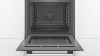 Духовой шкаф BOSCH HBA337BS0R купить с доставкой по Москве и Московской области в интернет-магазине ТехноВегас