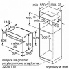 Духовой шкаф Bosch HBA 2780S0 черный купить с доставкой по Москве и Московской области в интернет-магазине ТехноВегас