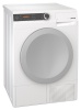 Сушильная машина Gorenje D 8565