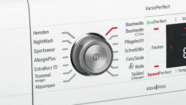 Стиральная машина Bosch WAW 32541 белый купить с доставкой по Москве и Московской области в интернет-магазине ТехноВегас