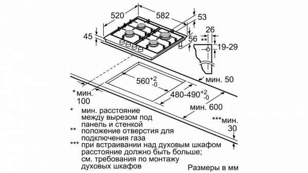 Поверхность SIEMENS EP6A6PB90R