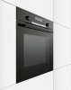 Духовой шкаф BOSCH HBG578FB0R купить с доставкой по Москве и Московской области в интернет-магазине ТехноВегас