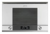 Встраиваемая микроволновая печь SMEG MP122B1