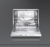 Посудомоечная машина SMEG stc75 купить с доставкой по Москве и Московской области в интернет-магазине ТехноВегас