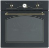 Духовой шкаф DELONGHI CM 6 ANTS