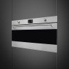 Духовой шкаф SMEG SFPR9395X купить с доставкой по Москве и Московской области в интернет-магазине ТехноВегас