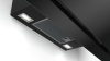 Вытяжка BOSCH DWK 97JM60 купить с доставкой по Москве и Московской области в интернет-магазине ТехноВегас