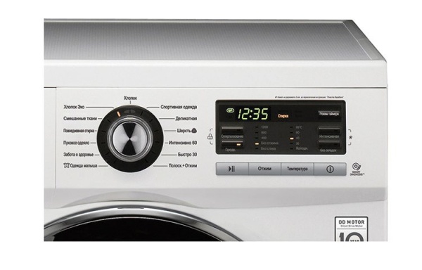 Стиральная машина с фронтальной загрузкой LG F1296WD3 купить с доставкой по Москве и Московской области в интернет-магазине ТехноВегас