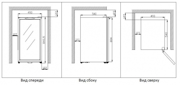 Винный шкаф COLDVINE C34-KBF2 (W-cherry)